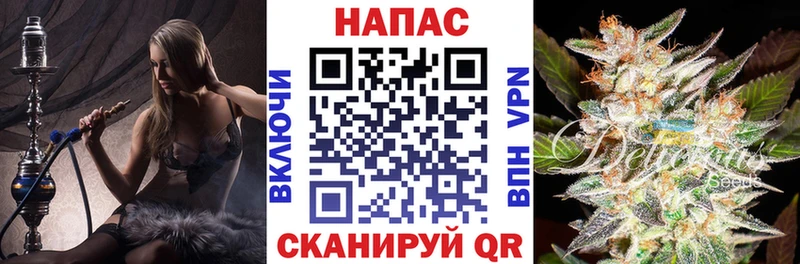 Купить наркотик Новосибирск Амфетамин COCAIN Лсд 25 MDMA Альфа ПВП ГАШИШ Меф мяу мяу