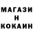 ГАШИШ VHQ Danil Koshavoy