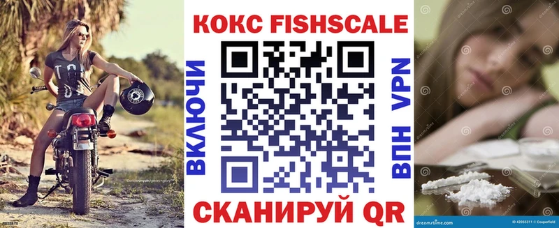Cocaine Боливия Новосибирск