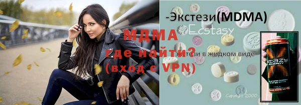 кокаин колумбия Остров