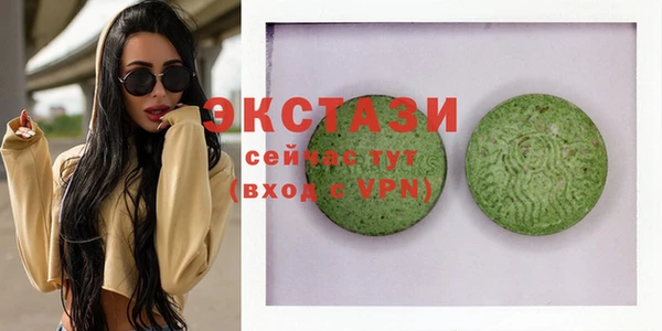 MDMA Нягань