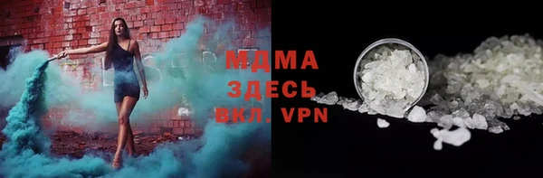 кокаин колумбия Остров