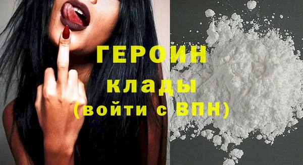 кокаин колумбия Остров