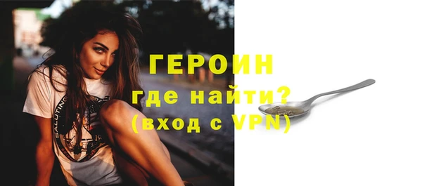 mix Няндома