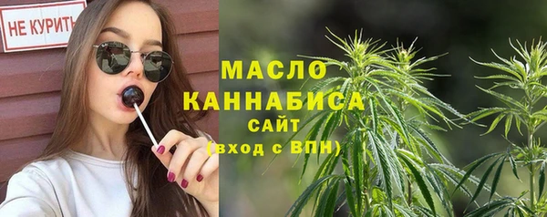MDMA Нягань