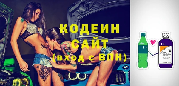 кокаин колумбия Остров