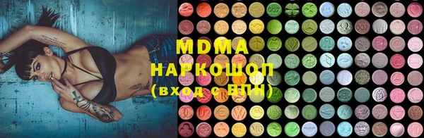 кокаин колумбия Остров