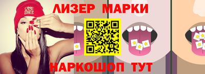 первитин Гай