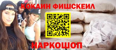 ALPHA-PVP Гагарин
