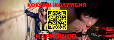 ALPHA-PVP Гагарин