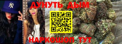 первитин Гай