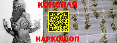 ALPHA-PVP Гагарин