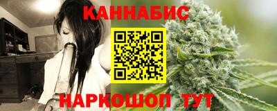первитин Гай
