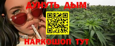 первитин Гай