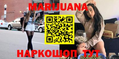 спиды Гатчина