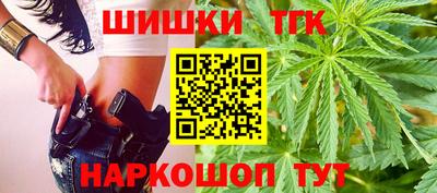ALPHA-PVP Гагарин