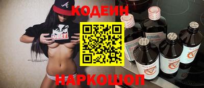 ALPHA-PVP Гагарин