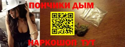 первитин Гай