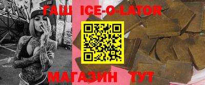 ALPHA-PVP Гагарин