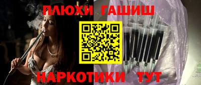 спиды Гатчина