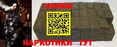 ALPHA-PVP Гагарин