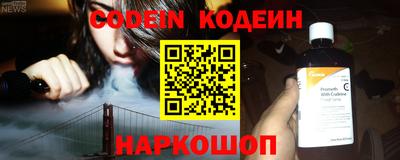 спиды Гатчина