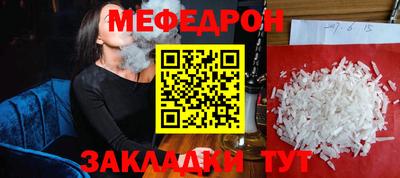 спиды Гатчина