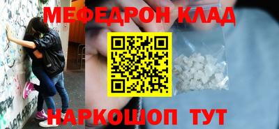 спиды Гатчина