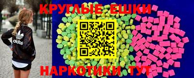 спиды Гатчина