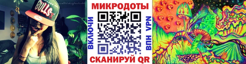 магазин  наркотиков  Новосибирск  Псилоцибиновые грибы Psilocybe 